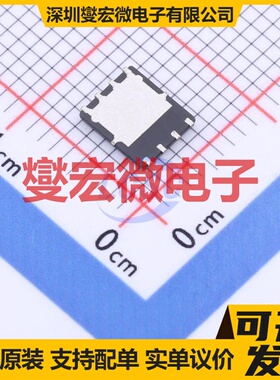 JSM6435 DFN-8(5x6) P 30V 34A 场效应管晶体管