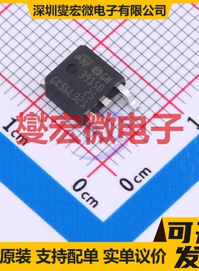 LD39150DT25-R DPAK LDO低压差线性稳压器芯片IC