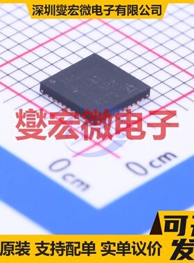 TPS53631RSBT WQFN-40-EP(5x5) AC-DC电源稳压控制器芯片IC