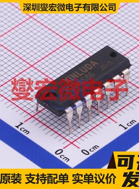XD74LS86 DIP-14 逻辑门芯片IC