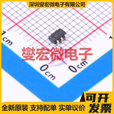 DS90LT012AQMFX/NOPB SOT-23-5 LVDS接收器芯片IC