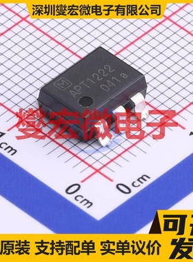 APT1222A SMD-6P 可控硅输出光耦