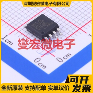 SOP 208mil 32Mbit FLASH存储器芯片IC MX25L3233FM2I NOR 08G