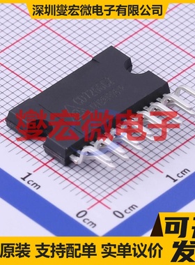 CD7266CZ Plugin 音频放大器芯片IC