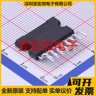 CD7266CZ Plugin 音频放大器芯片IC