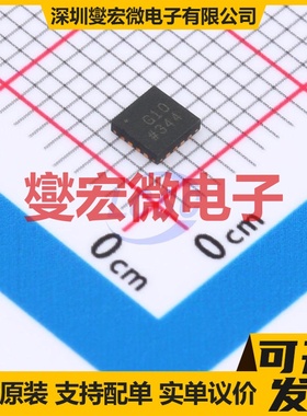 ADCMP582BCPZ-R2 LFCSP-16(3x3) 比较器芯片IC