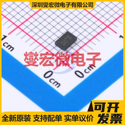 M95512-DRMF3TG/K MLP-8(2x3) EEPROM带电可擦写存储器芯片IC