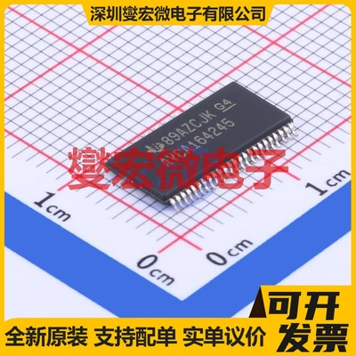SN74AVCA164245GR TSSOP-48-6.1mm 电平转换/位移器芯片IC