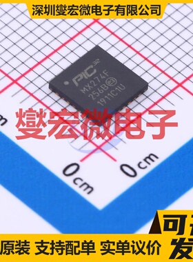 PIC32MX274F256B-I/MM QFN-28-EP(6x6) MCU/MPU/SOC单片机处理器