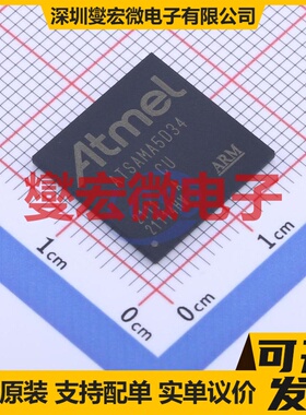 ATSAMA5D34A-CU LFBGA-324 MCU/MPU/SOC微处理器控制器