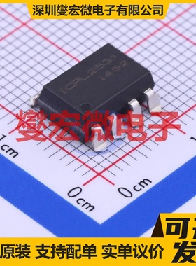 ICPL2531SM SOP-8-2.54mm 逻辑输出光耦
