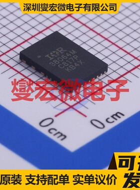 IR38064MTRPBF PQFN-26(5x7) DC-DC电源转换器芯片IC