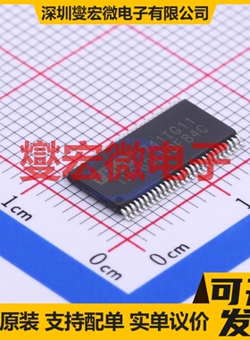 THC63LVDF84C-MSRA TSSOP-56-6.1mm LVDS接收器芯片IC