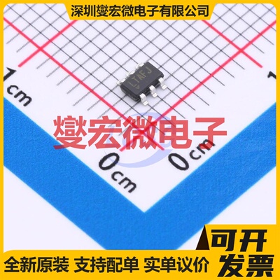 LT6230CS6#TRPBF TSOT-23-6L 单路运算放大器芯片IC