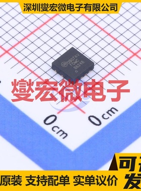 FDMC86248 PQFN-8 N 150V 13A 场效应管晶体管