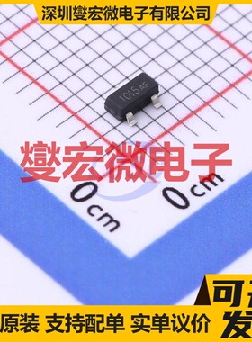 DMZ1015E SOT-23 N 100V 100mA 场效应管晶体管