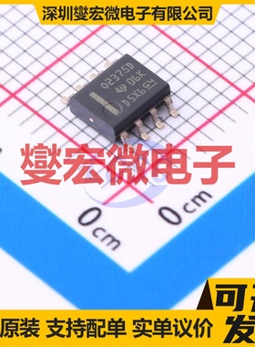 OPA2375IDR SOIC-8 双路运算放大器芯片IC