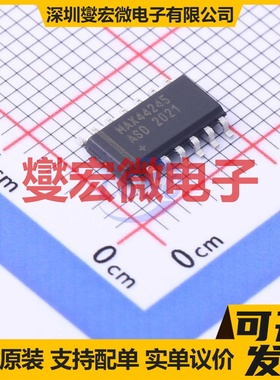 MAX44245ASD+T SO-14 四路精密运算放大器芯片IC