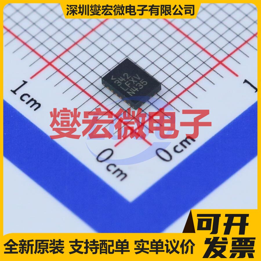 LTC3891HUDC#PBF QFN-20-EP(3x4) DC-DC电源转换器芯片IC