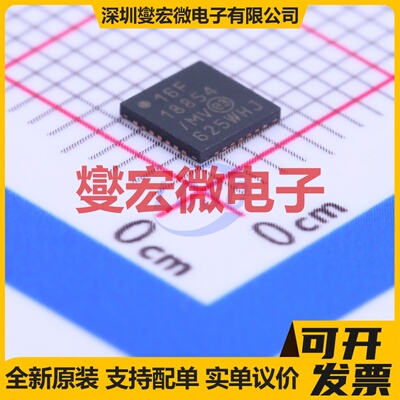 PIC16F18854-E/MV QFN-28-EP(4x4) MCU/MPU/SOC微处理器控制器