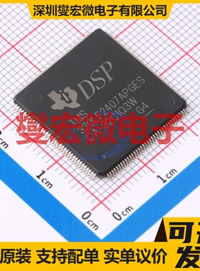 TMS320LF2407APGES LQFP-144(20x20) DSP/DSC数字信号处理器