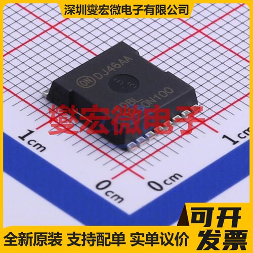 FDBL0260N100 MO-299A N 100V 200A 场效应管晶体管