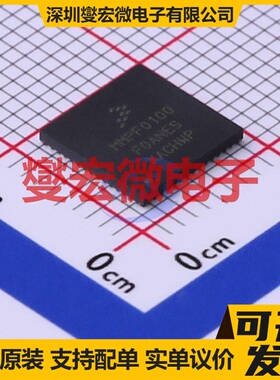 MMPF0100F0ANES QFN-56-EP(8x8) 专业电源管理芯片IC