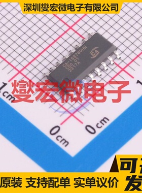 CA-IS3760HN SOIC-16-NB 数字隔离器芯片IC