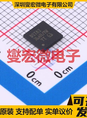 SN65DSI83ZXHR NFBGA-64 视频接口芯片IC