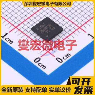 SN65DSI83ZXHR NFBGA-64 视频接口芯片IC