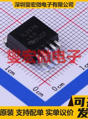 IL2576-5.0D2T-P TO-263-5 DC-DC电源转换器芯片IC