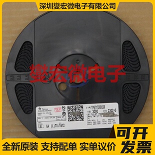 TPS71729DCKR SC-70-5 LDO低压差线性稳压器芯片IC