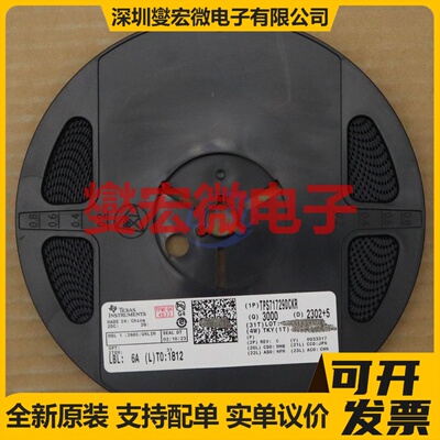 TPS71729DCKR SC-70-5 LDO低压差线性稳压器芯片IC