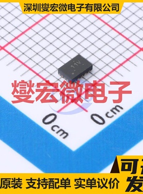 BQ25071QWDQCRQ1 WSON-10(2x3) 电池管理芯片IC