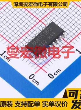 BU4051BCF-E2 SOP-16-4.4mm 模拟开关/多路复用器芯片IC