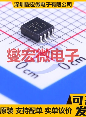 TC7WH157FU,LJ(CT SSOP-8-3mm 信号开关/解码/多路复用器芯片IC