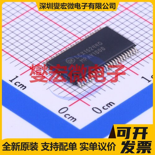 M74LCX16244DTR2G TSSOP-48-6.2mm 缓冲/驱动/接收/收发器芯片IC