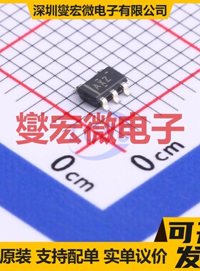 TPS79930DDCT TSOT-23-5 LDO低压差线性稳压器芯片IC