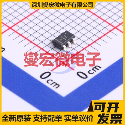 TPS79930DDCT TSOT-23-5 LDO低压差线性稳压器芯片IC