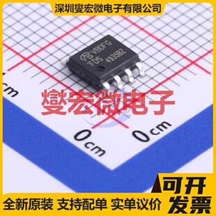 FDS4935BZ-NL&-38-VB SO-8 2P 30V 7.3A 场效应管晶体管
