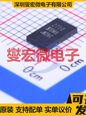 SIZ710DT-T1-GE3 PowerPAIR(6x3.7) 场效应管晶体管