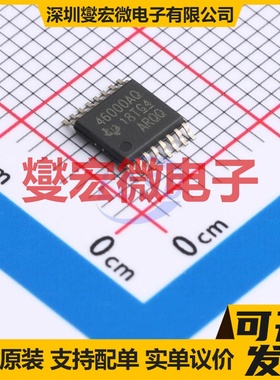 LM46000AQPWPRQ1 HTSSOP-16-EP DC-DC电源转换器芯片IC