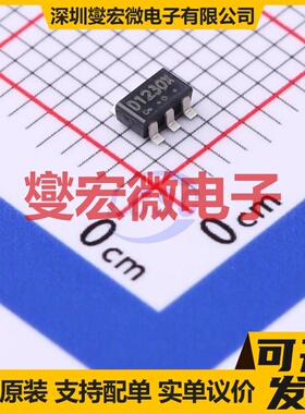 VRD1230MTX SOT-26 LDO低压差线性稳压器芯片IC