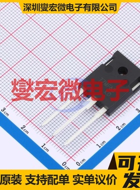 SP77MF65TF TO-247 650V 77A 场效应管晶体管