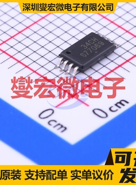 CAT34C02YI-GT5 TSSOP-8 EEPROM带电可擦写存储器芯片IC