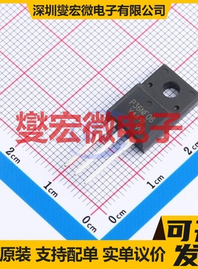 STP36NF06FP-VB TO-220F N 60V 45A 场效应管晶体管