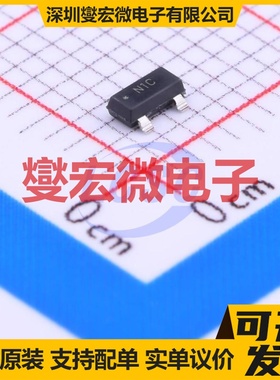 LM431BIM3/NOPB SOT-23 电压基准芯片IC