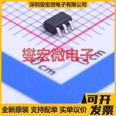 MIC2007YM6-TR SOT-23-6 功率电子开关芯片IC