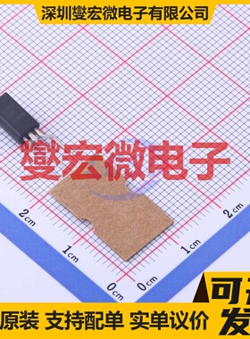 LM317LBZRPG TO-92(TO-226) LDO低压差线性稳压器芯片IC