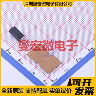 LM317LBZRPG TO-92(TO-226) LDO低压差线性稳压器芯片IC